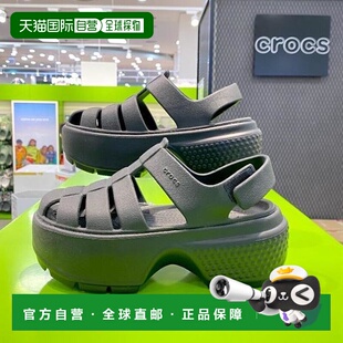 Stomp HC02 渔夫凉鞋 209938 33435052 韩国直邮crocs 001 Crocs