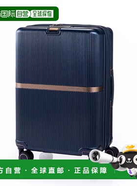 韩国直邮SAMSONITE新秀丽行李箱61/22MINTER-HH541006旅行箱