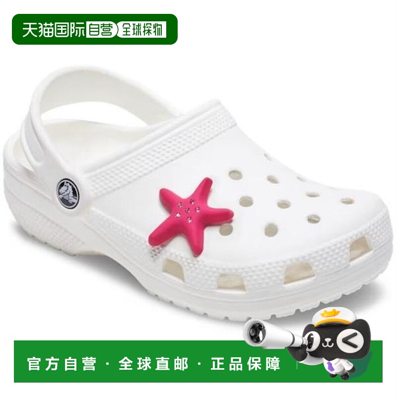 韩国直邮crocs HC02 Bejewelled Pink Starfish JIBBITZ 由 JIBBI