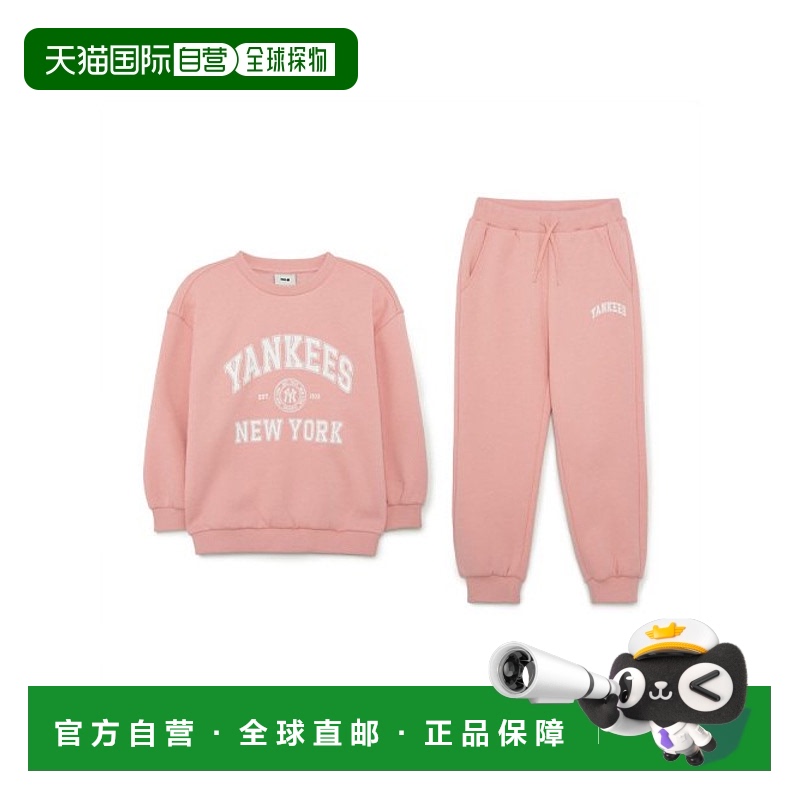 韩国直邮MLB KIDS 童鞋  7AS2BV236-50COL童装套装
