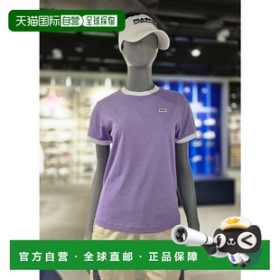 韩国直邮FILA [坡州分店] 惠勒女士基本款短袖T恤(FS2RSG2152F-GV