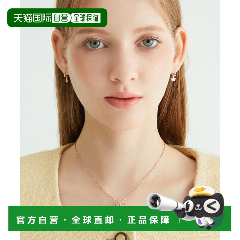 韩国直邮JESTINA 女士项坠/吊坠 JJMEPQ2BF611R4000 14K
