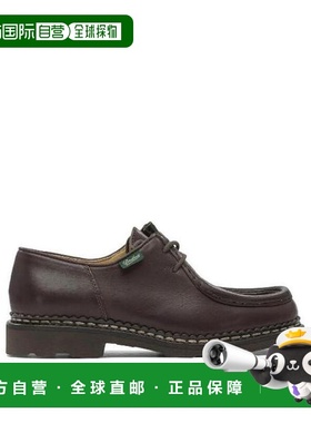 韩国直邮PARABOOT 파라부트 PARABOOT 迈克尔系带休闲鞋 721213MARRON
