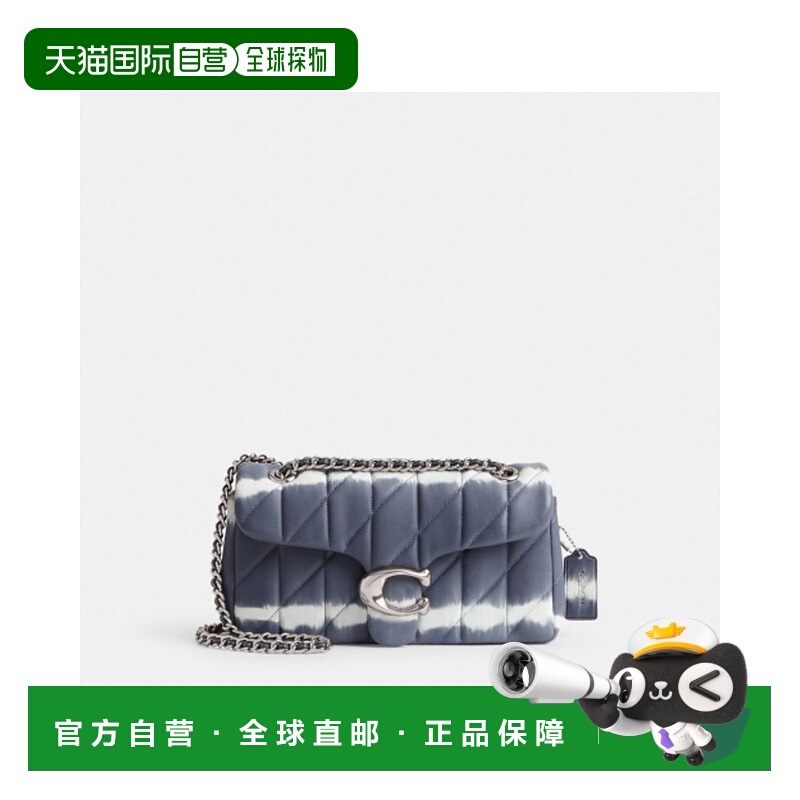 韩国直邮Coach蔻驰 女包包 女士单肩包CU083 LHNI9