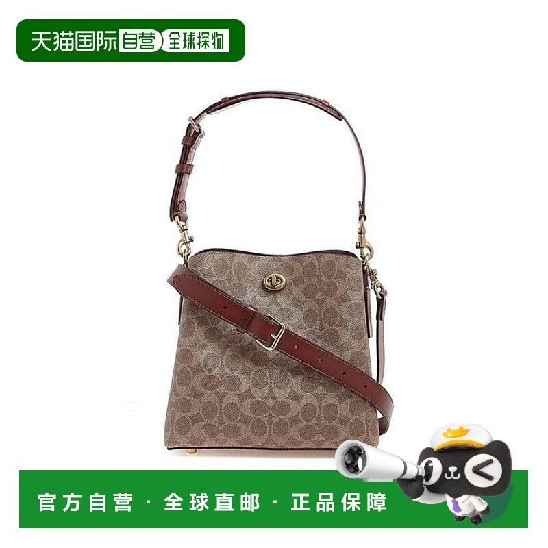 韩国直邮Coach蔻驰 士通用款女包306109228C3890TANRUST新款,箱包皮具/热销女包/男包,通用款女包,淘宝优惠券,粉丝福利购,淘宝优惠卷