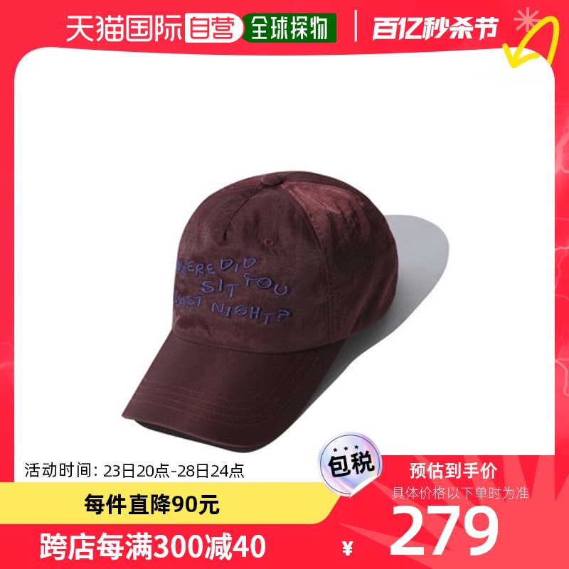 韩国直邮[customellow]时尚刺绣棒球帽 CARAX22481WIX