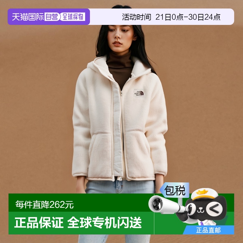 韩国直邮THE NORTH FACE KIDS儿童童装绒衫NJ4FM91SWHT北面新款
