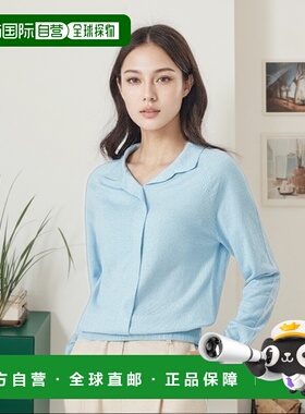 韩国直邮compagna 隐藏式 V 领 Caranit_CCCS1-WSL010