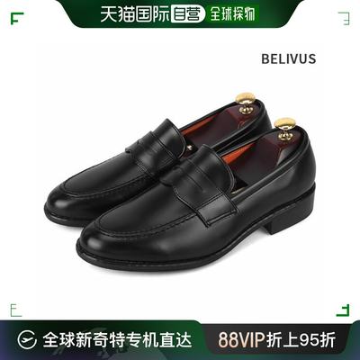 韩国直邮BELIVUS 休闲皮鞋 [现代Hmall] 男性乐福鞋 BSS075 皮鞋