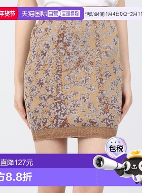 韩国直邮Vivienne Westwood 狮子座裙子 (1802000S K002C O105)