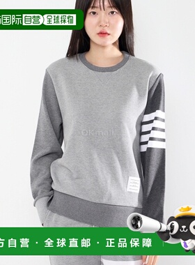 韩国直邮Thom Browne 经典Funmix Loopback 4-Bar 运动衫 女士休