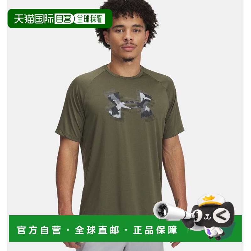 韩国直邮UNDER ARMOUR Under Armour HQMen's UA Tech Printed Fi