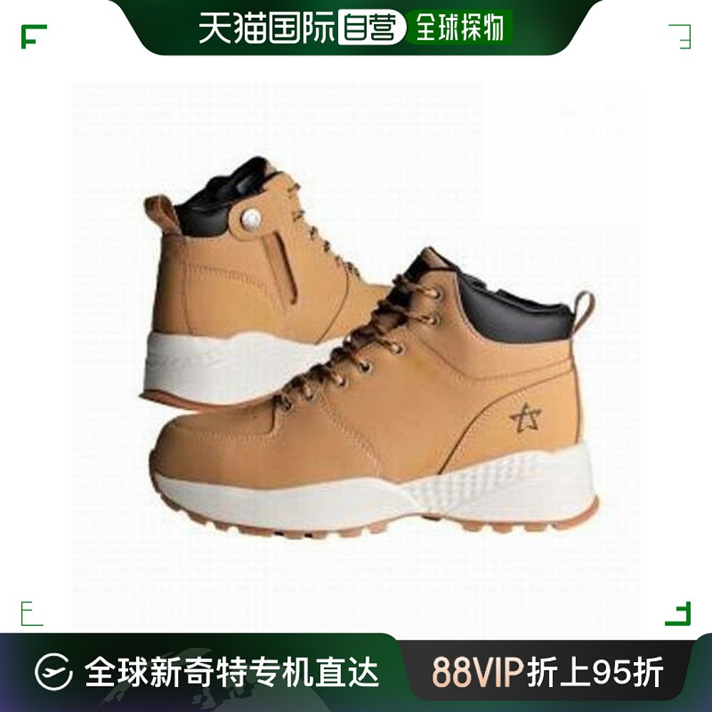 韩国直邮[OP] CAMPLINE 6in安全鞋舒适的轻的工作鞋 TS-ONE
