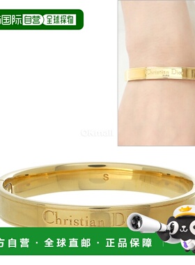 韩国直邮Dior 标志性手镯 (B3065WOMMT 300) 珠宝