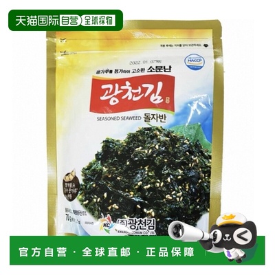 韩国直邮OLIVE YOUNG专享 广川炒海苔拌饭海苔碎 原味 70g