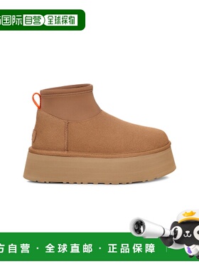 韩国直邮UGG 女士女鞋时装靴 1168170CHE羊毛时尚百搭 简约舒适