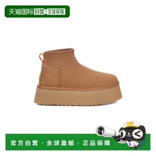 女士女鞋 百搭 时装 1168170CHE羊毛时尚 简约舒适 靴 韩国直邮UGG