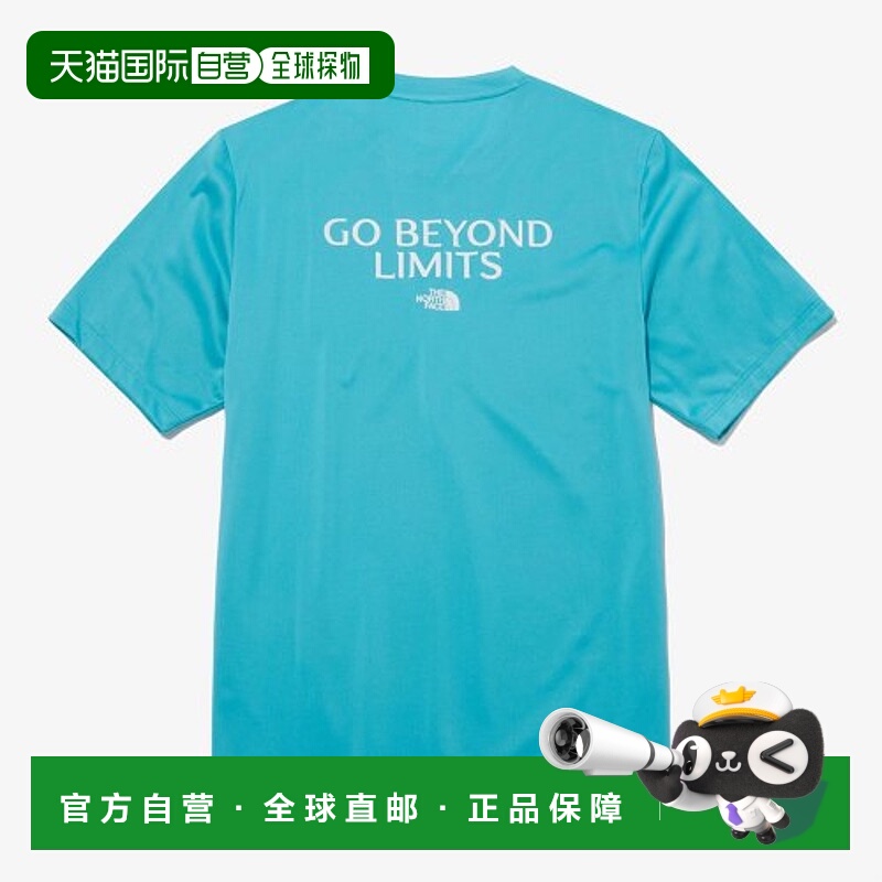 韩国直邮THE NORTH FACE 户外运动休闲百搭T恤 NT7UP13D北面