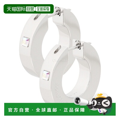 韩国直邮Acne Studios C50459 型耳扣 耳饰珠宝配饰