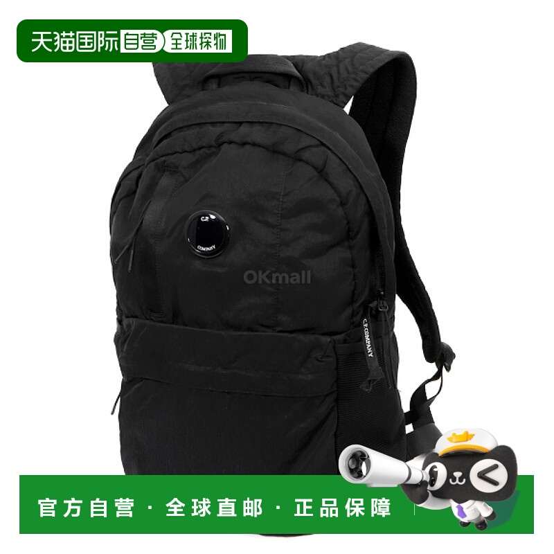 韩国直邮CP COMPANY 尼龙B背包（RCCMAC737A 005269G 999） 背包