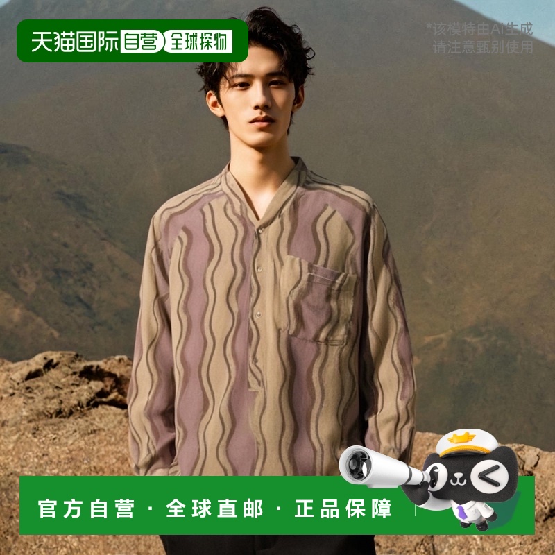 韩国直邮JACQUEMUS 男衬衫男士235TO05010028CCSS23 LE HAUT PING