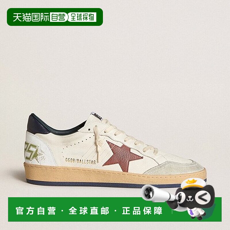 韩国直邮GOLDEN GOOSE [官方商城] 金鹅男装 Volstar GMF00117 F0