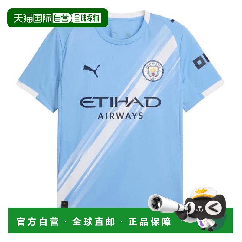 韩国直邮Puma 训练 T 恤 780338 01 DOM