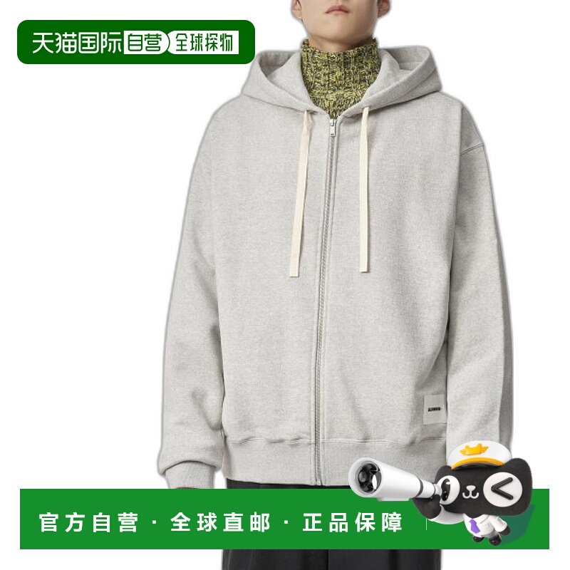 韩国直邮JIL SANDER 连帽衫男士J47HG0101J20010052FW23LOGO ZIPU