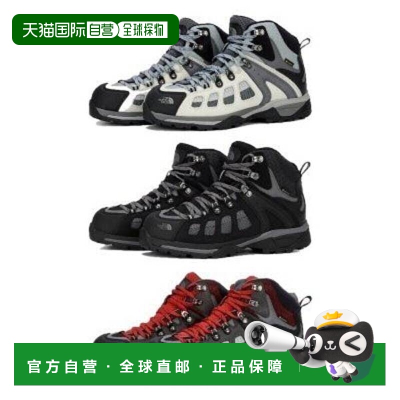 韩国直邮THE NORTH FACE {仅限店内｝THE NORTH FACE Hexa Mid Go