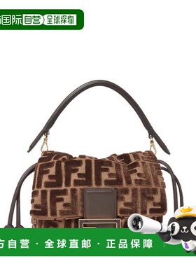 韩国直邮Fendi 斜挎包 8BS105AT14F0L1B 深棕色手提包单肩包