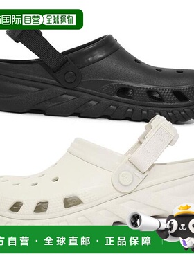 韩国直邮crocs Crocs Duet Max II 凉鞋/拖鞋（选 2）洞洞鞋