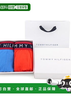 韩国直邮TOMMY HILFIGER Tommy Hilfiger 纯棉男士内裤 Droz Boxe