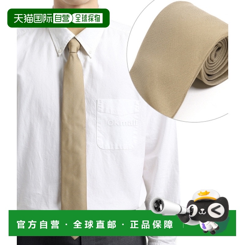 韩国直邮LARDINI AACRC7 CN64101 200 领带