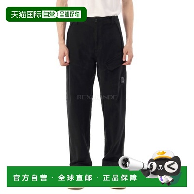 韩国直邮CP COMPANY 鼹鼠皮弹力工装裤 (19CMPA234A 110482G 999)