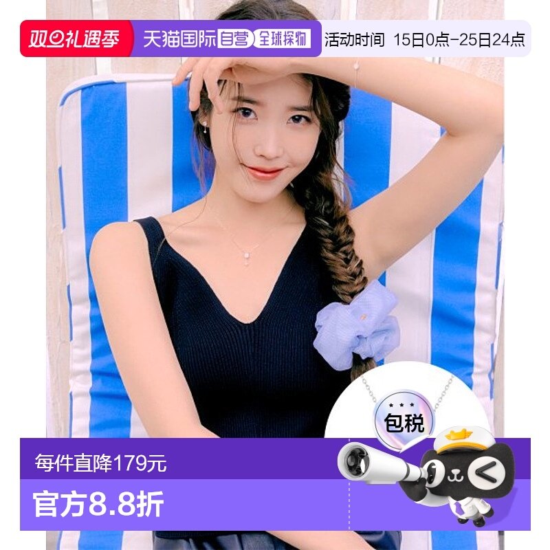 韩国直邮J.ESTINA 首饰品牌正品精致IU同款韩系百搭小巧项链