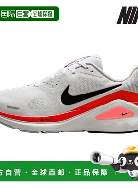 韩国直邮NIKE 跑步鞋 T4 HJ1102 102 男子 Structure 26 公路跑步