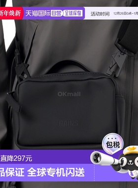 韩国直邮RAINS 盒装包袋 Micro (14120-01) 斜跨包新款