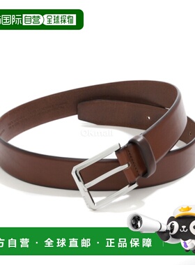 韩国直邮HUGO BOSS 意大利皮革枪灰色皮带扣（50537174 211） 腰