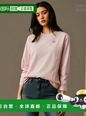 韩国直邮EIDER 军迷服T恤ESSENTIAL  DWP24205P1