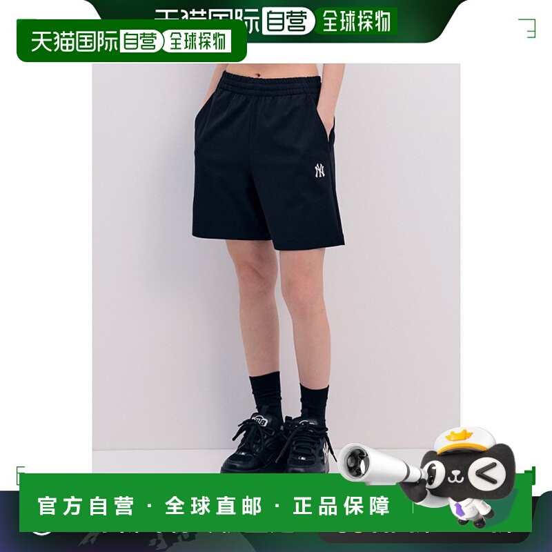 韩国直邮MLB 正品男士短裤3ASMB0143-50BKS