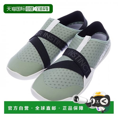 韩国直邮ARENA 滑水鞋A3AC1OS63KHA