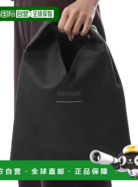 韩国直邮MM6 S54WD0043 P4344 T8013 手提袋斜挎包手提包单肩包