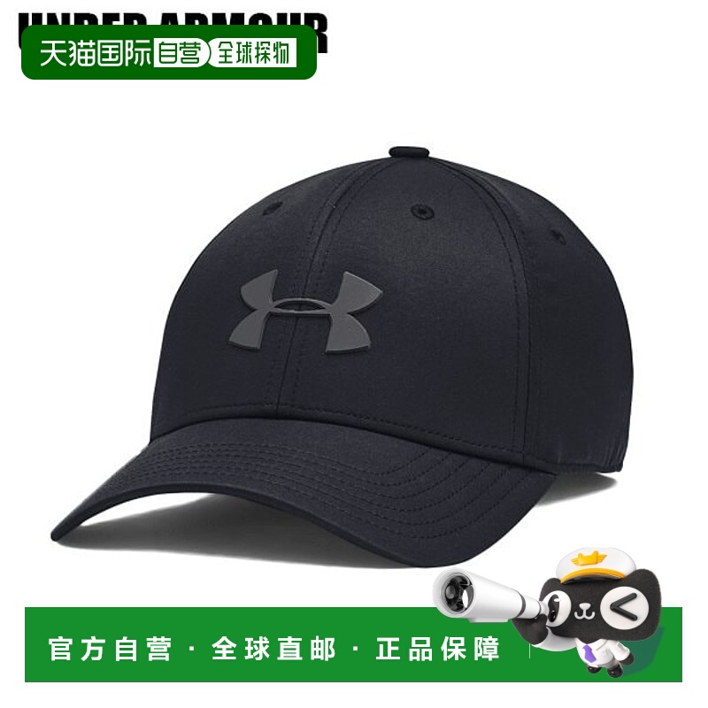 韩国直邮UNDER ARMOUR [Under Armour] Storm Bleaching 可调节帽