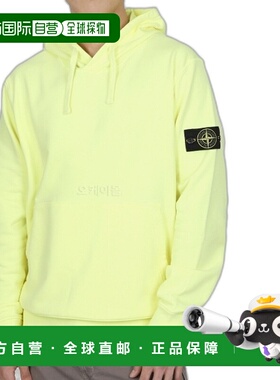 韩国直邮STONE ISLAND 64151棉质抓绒连帽运动衫_常规版型卫衣