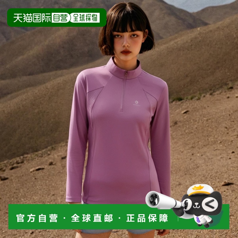 韩国直邮BLACKYAK 布来亚户外运动潮牌休闲舒适拉链运动外套1BYTS