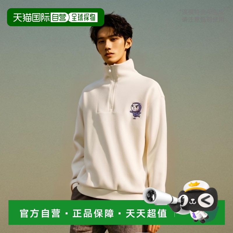 韩国直邮MLB KIDS 童鞋  7AMTC0336-50CRS童装绒衫