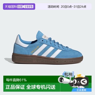 復古德訓鞋 JI2902 SPEZIAL女鞋 韓國直郵adidas阿迪達斯HANDBALL