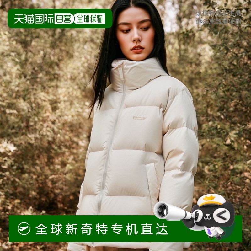 韩国直邮covernat  羽绒服短款连帽高端正品 休闲时尚 流行潮牌