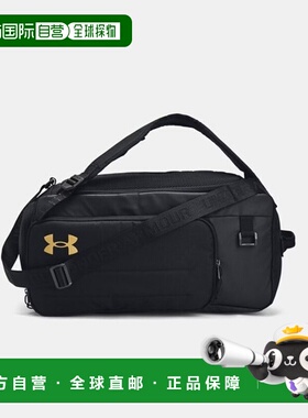 韩国直邮UNDER ARMOUR Under Armour UA Contain Duo Small Backp