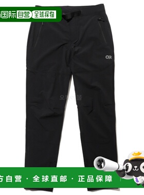 韩国直邮Outdoor Research 男士 Cirque Lite 裤子 (300425-0001)